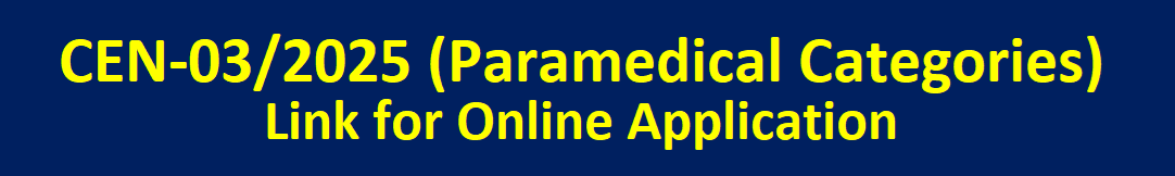 Online Application